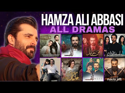 Hamza Ali Abbasi All 5 Dramas | Jaan-e-Jahan | Payaray Afzal | Spectacle 2024