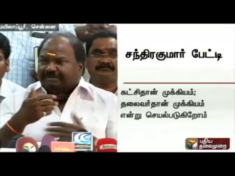 DMDK is under control of Premalatha: Dissident MLA Chandrakumar