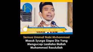 Download lagu CERAMAH Ustadz ABDUL SOMAD'SEMUA UMAT NABI MUHAMMAD SAW AKAN MASUK SURGA' mp3 Download lagu CERAMAH Ustadz ABDUL SOMAD'SEMUA UMAT NABI MUHAMMAD SAW AKAN MASUK SURGA' mp3