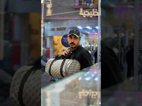 سلسله رقم 1 الجنطه🧳#اشتراك_بالقناة #اكسبلور #السعوديه #اكسبلور #smartphone #drama #funny