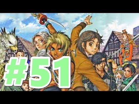 Suikoden III Walkthrough #51 - Leave This Place