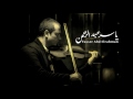 ناصر 56 - الجزء الثاني - للموسيقار ياسر عبد الرحمن | Yasser Abdelrahman - Nasser 56 mp3