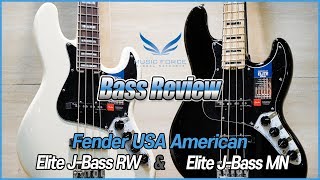 Video thumbnail for [Bass Review] Fender USA American Elite Jazz Bass Rosewood FB & Maple FB Model by Music Force Official