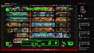 フォールアウトシェルター　1億２千万の居住作り＃11