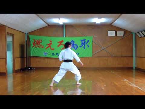 Pinan Nidan By Rika Usami