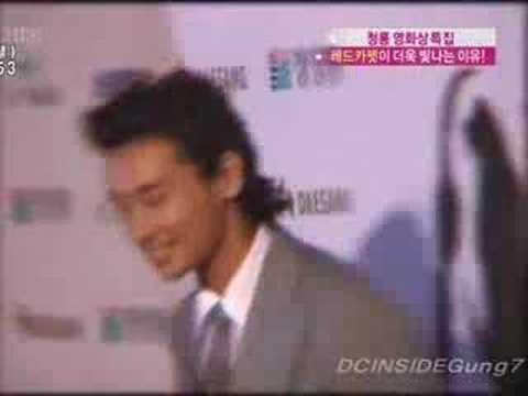The 28th Blue Dragon Film Awards - News