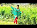 Anjana Singh जवानी के आग Item Song Bhojpuri Film Song