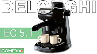 Delonghi EC 5.1 Blue - відео 1