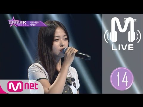 [슈퍼스타K 2016 LIVE] 박혜원 - Higher(에일리) 160922 EP.01