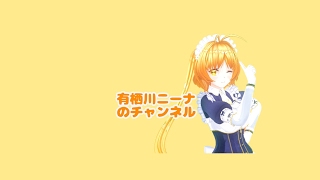 初めての配信！ゲーム実況！～瓦礫の魔女～