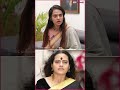 எங்க அம்மா இத சொல்லிட்டே இருப்பாங்க Ya