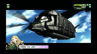 【EX3】ボーダーブレイク　【ヒヤシンスさんVSあつたさん】