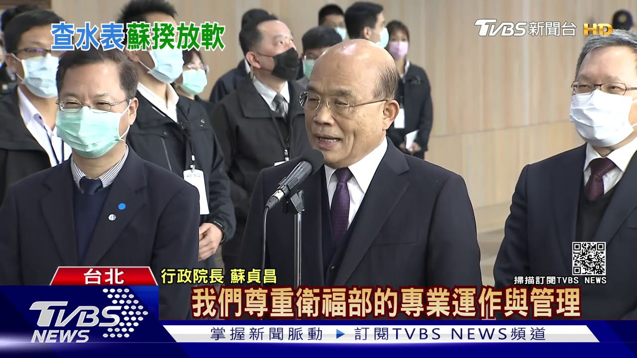 反萊醫師被政府「查水表」 蘇揆:尊重衛福部