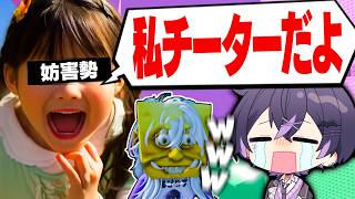 スラップタワーで妨害キッズのチーターに遭遇した結果...【ロブロックス】