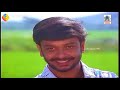 Alli Koduka Nalla Anbu Iruku