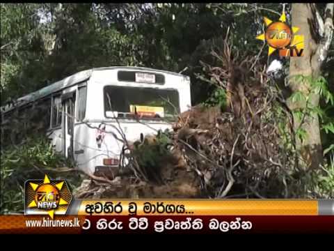 Hiru News 9.30 PM October 09, 2014