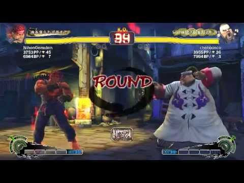 USF4: Evil Ryu vs Rufus