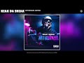 Keak Da Sneak - Withdrawl (Intro) (Audio)