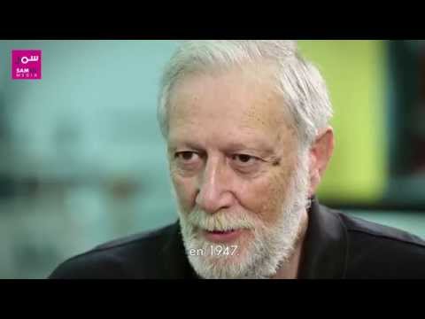 SAMAR Media - Voici la Palestine - Souleiman Mansour (FR)