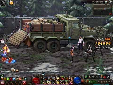 【アラド戦記】真グラップラー【Lv110】【嵐の逆鱗M】20241221