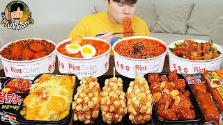 ASMR MUKBANG 便利店, 辣面, 热狗, 紫菜包饭, 炒年糕 吃的声音 !