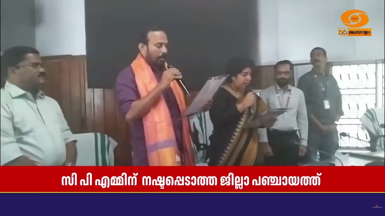 പാലക്കാട് ജില്ലാ പഞ്ചായത്ത് പ്രസിഡ​ന്റായി CPM ലെ TM ശശ?