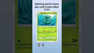 Pack 101.. #pokemon #pokemontcgpocket #pokemoncards #pokemontcg