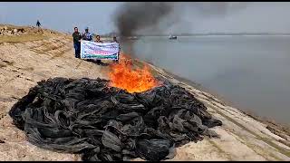 জাটকা সংরক্ষণ সাপ্তাহ-2023 এর অভিযানে আটককৃত জাল আগুনে পুড়িয়ে ধংস