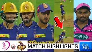 Rajasthan Royals vs Kolkata Knight Riders Full Match Highlights, KKR VS RR  FULL HIGHLIGHTS