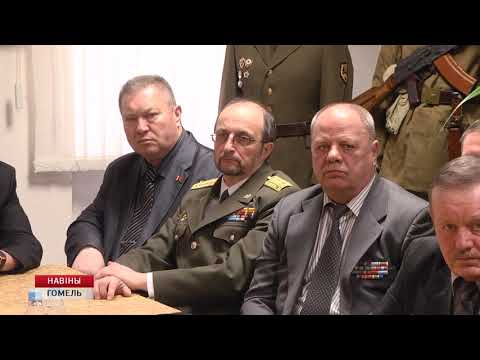 В Гомеле чествовали воинов-интернационалистов видео