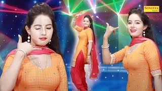 Haryanvi Dance नशे नशे में त�