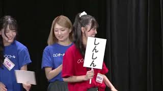汚部屋プリンセスさん #桜田彩叶 #新澤菜央