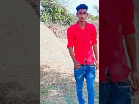 रंग  खेले सैया खेत मो #beautiful  #hashtag #short  #video #like 😃