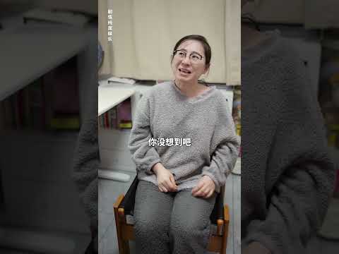 没想到普通烙饼藏着奇幻设定！全家因‘变脸魔饼’上演搞笑反转 #搞笑视频 #创意短剧 #家庭搞笑 #脑洞大开 #神奇道具