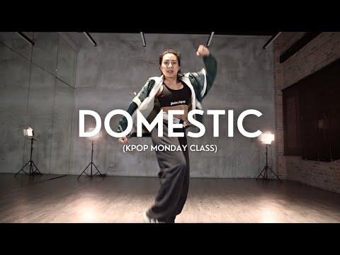 비(RAIN) X SMF - DOMESTIC (팔각정) | Covered by Priw Studio | K-Pop Class (Monday)