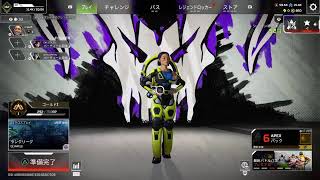 [女子ゲーム］APEX