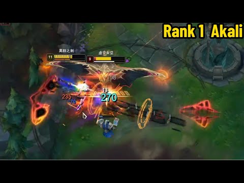 Rank 1 Akali: His Mechanic is Just CLEAN!