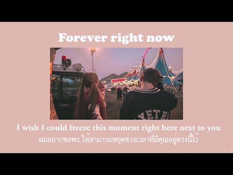 fongnommmmm’s Video 160862526244 FRRZF5VbLMA