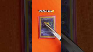 #pokemon #pokemoncards #pokemonfan #pokemonfan #pokemontcg #1 #10 #100 #1000 #10k