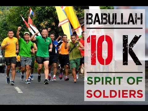 Korem 152 Babullah Video