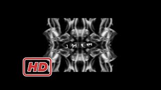 NUNA (Official Lyric Video) - OWOL(오월) feat. Microdot