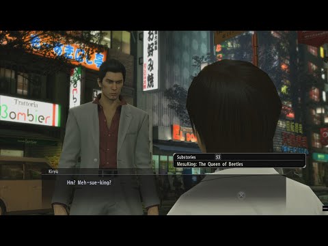 YAKUZA KIWAMI | Substory 53 - MesuKing: The Queen Of Beetles (PS5, 4K60)