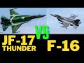 Jf-17 Thunder Vs F-16 Comparison video