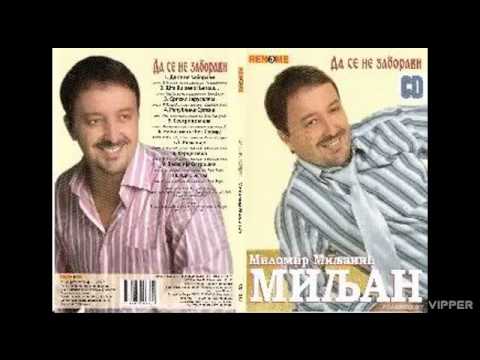 Milomir Miljanic Miljan - Hercegovka - (Audio 2008)