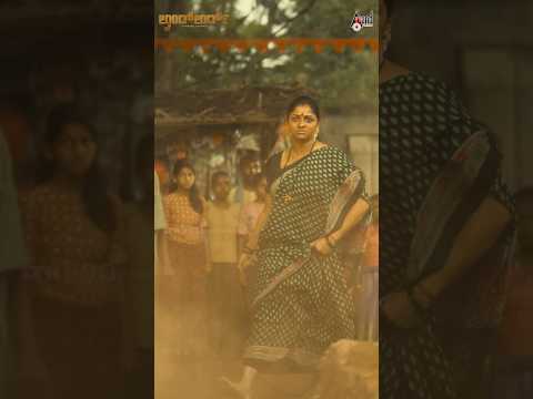 Rachita Ram Birthday Teaser 4K | LANDLORD | Vijaya Kumar | B Ajaneesh Loknath | Jadeshaa K Hampi