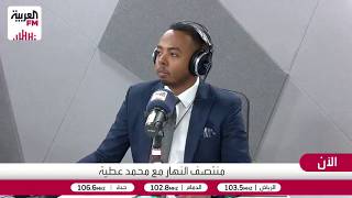 الحميدي: استهداف تجمعات وآليات الحوثيين في مأرب عبر الطيران المسيّر