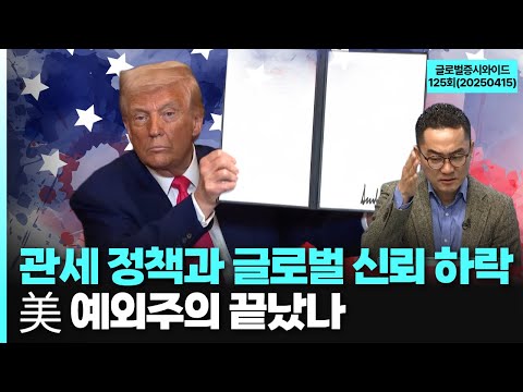 유튜브 썸네일