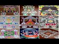 40+ latest kanuma ratham muggulu 2024/Ratham rangoli/sankrathi special rangoli collection