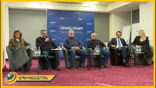 Իշխանության ռեյտինգը գահավիժում է, ՀՀ-ն դարձել է արտաքին ազդեցության թատերաբեմ. քննարկում