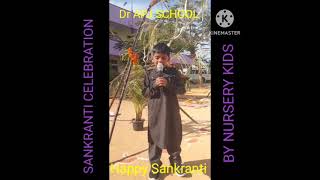 Dr. APJ Abdul Kalam English School Video